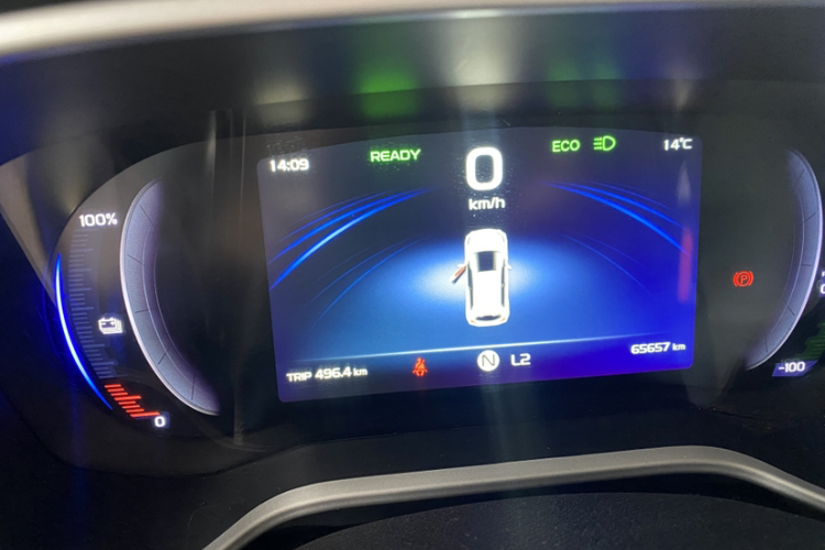 睿蓝汽车 枫叶30X 2021 汽车图片 #8