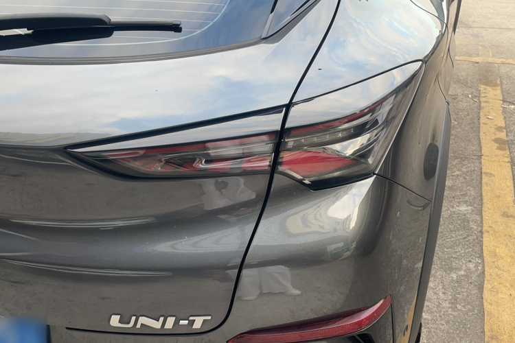 Changan UNI-T 2020 car image #8
