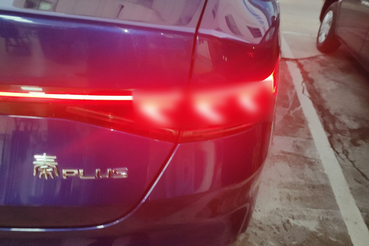 BYD Qin Plus 2022 car image #8