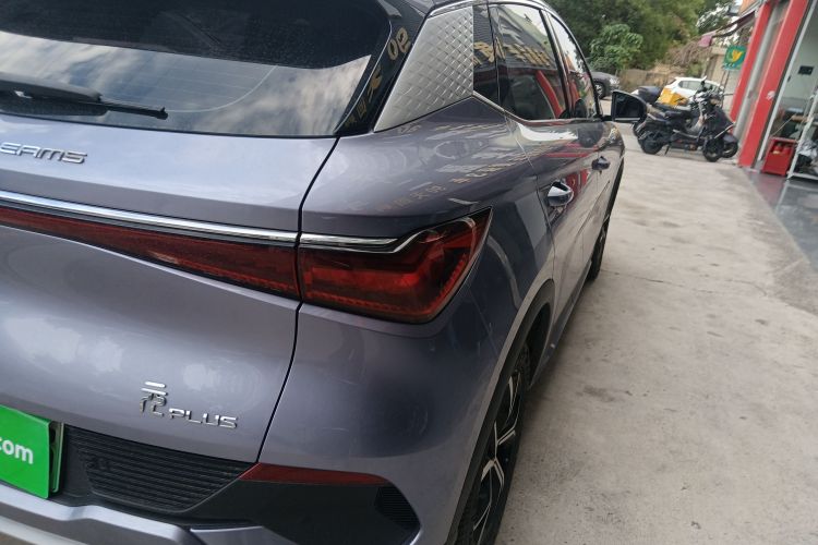BYD Yuan Plus 2024 car image #8