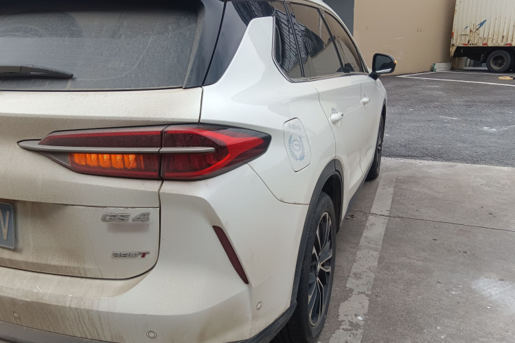 GAC Trumpchi GS4 PLUS 2023 #8 GAC Trumpchi GS4 PLUS 2023 car image #8