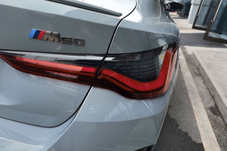 BMW i4 2025 #8 BMW i4 2025 image de voiture #8