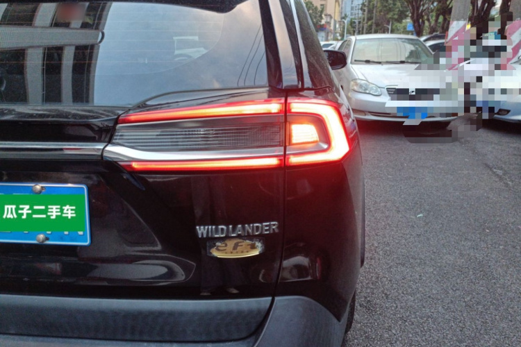 Toyota Wildlander 2020 #8 Toyota Wildlander 2020 imagem de carro #8