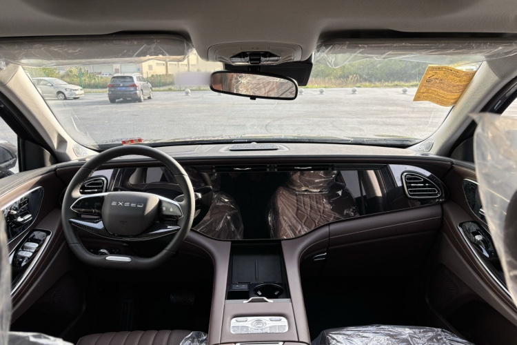 Exceed Lanyue car image #8