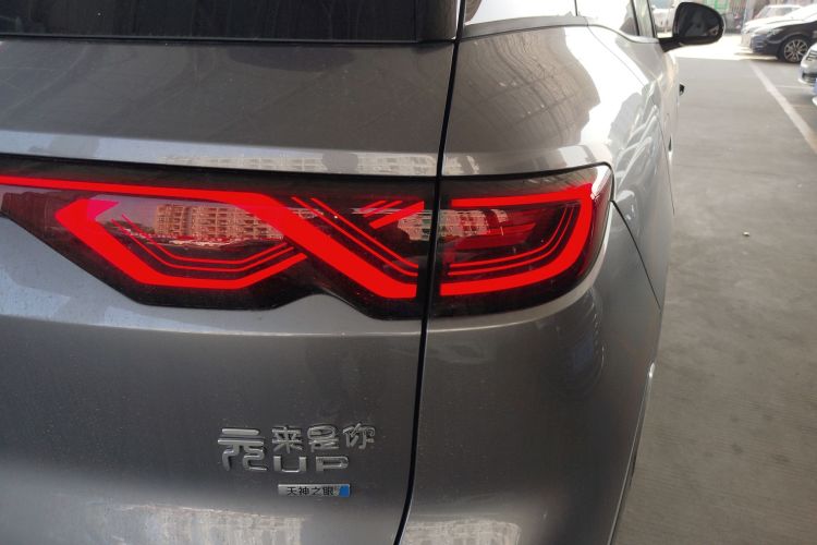 BYD YuanUP 2025 car image #8