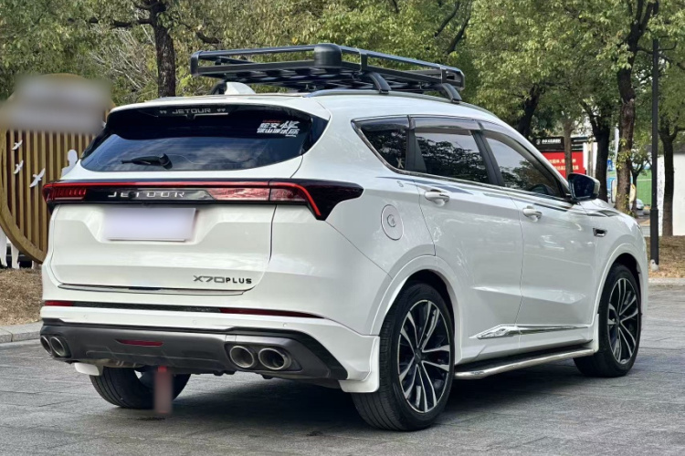 X70 PLUS 2021 imagen de coche #8