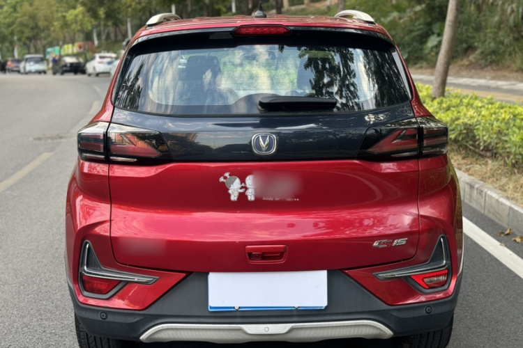 Changan CS15 2019 car image #8