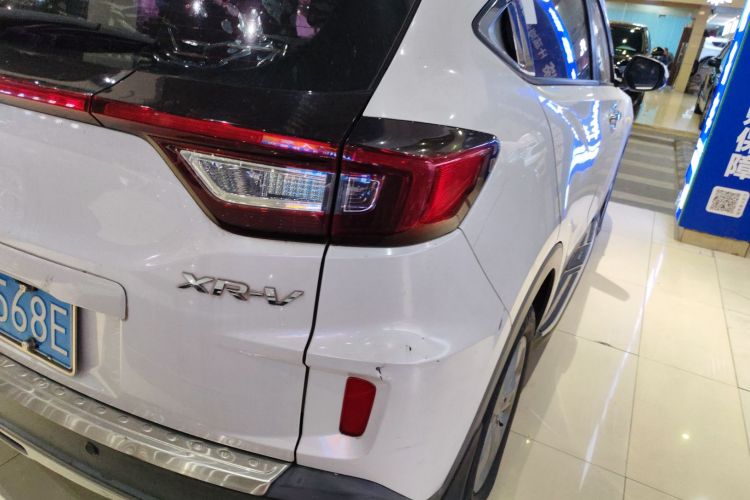 Honda XR-V 2016 #8 Honda XR-V 2016 car image #8