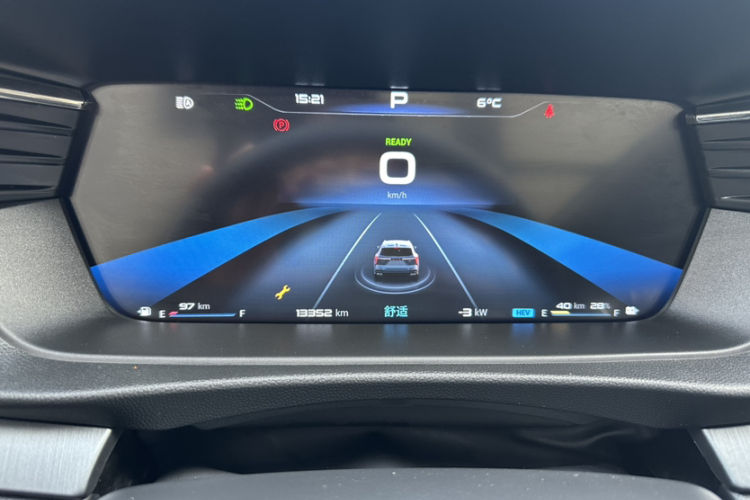 Kaiyi Kunlun New Energy 2025 car image #8