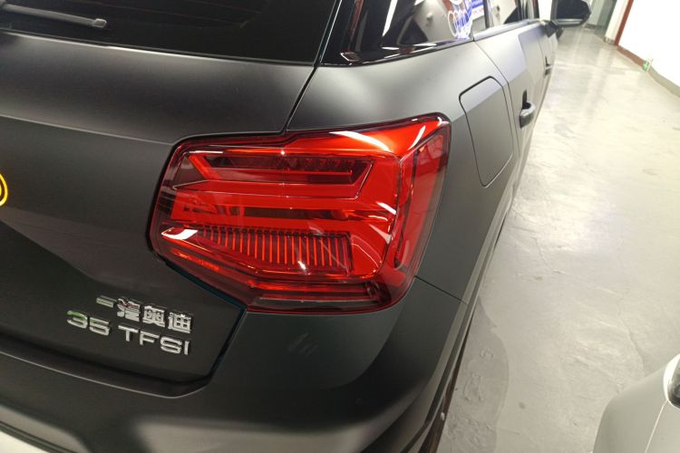 Q2L 2023 car image #8