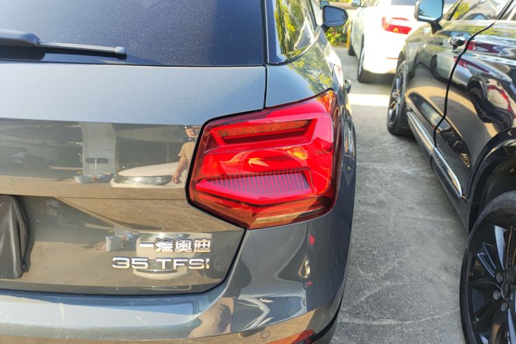 Q2L 2020 car image #8