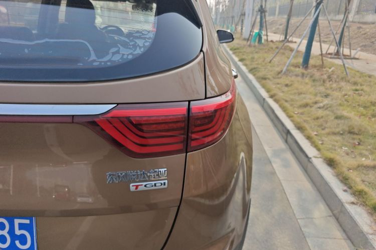 Kia KX5 2016 #8 Kia KX5 2016 car image #8