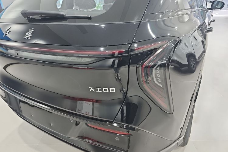 HongQi TianGong 08 2025 car image #8