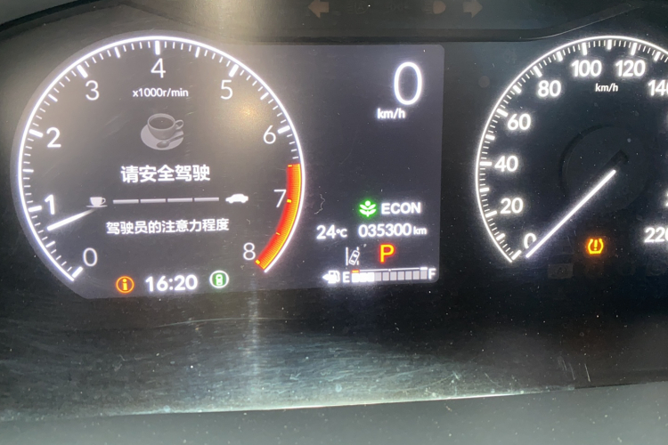 Honda CR-V 2023 car image #8