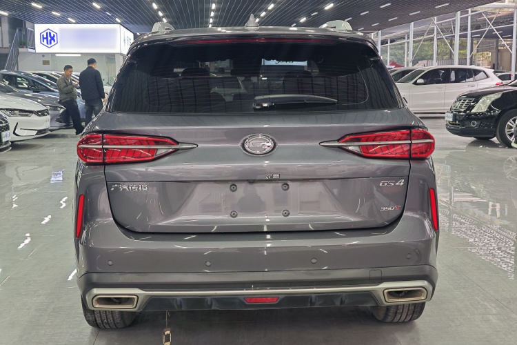 GAC Trumpchi GS4 PLUS 2023 #8 GAC Trumpchi GS4 PLUS 2023 car image #8