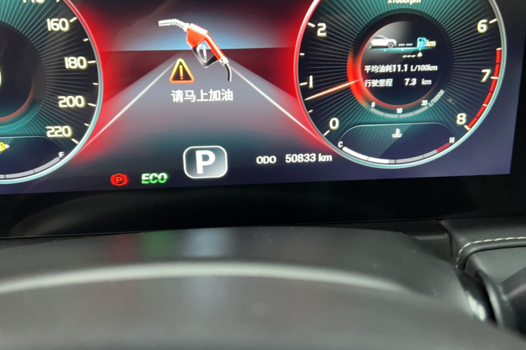 Jetour X90 2021 #8 Jetour X90 2021 car image #8