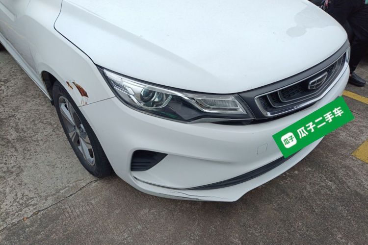 Emgrand GL 2019 #8 Emgrand GL 2019 car image #8
