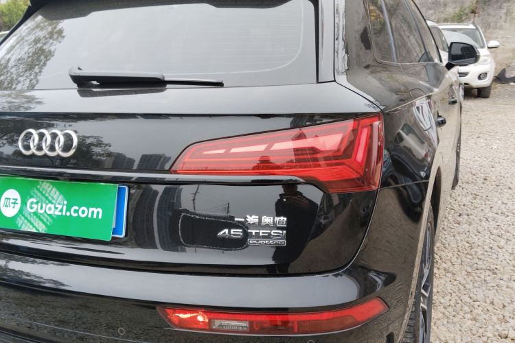 Audi Q5L 2024 #8 Audi Q5L 2024 car image #8