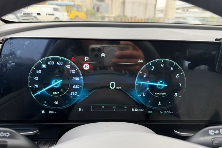 Kia Sportage 2023 car image #8