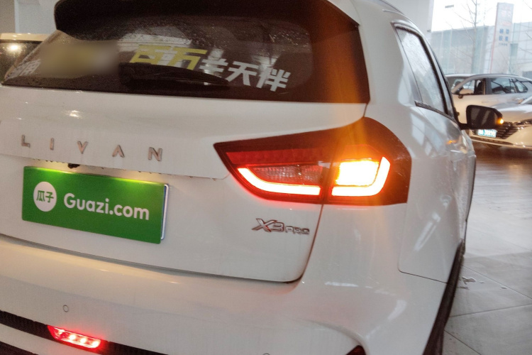 X3 PRO 2025 #8 X3 PRO 2025 car image #8