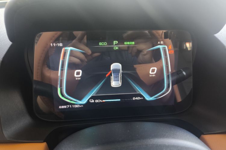 BYD e2 2021 #8 BYD e2 2021 immagine di auto #8