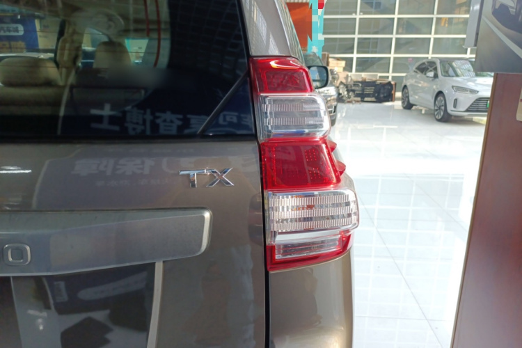 Toyota Land Cruiser Prado 2016 #8 Toyota Land Cruiser Prado 2016 image de voiture #8