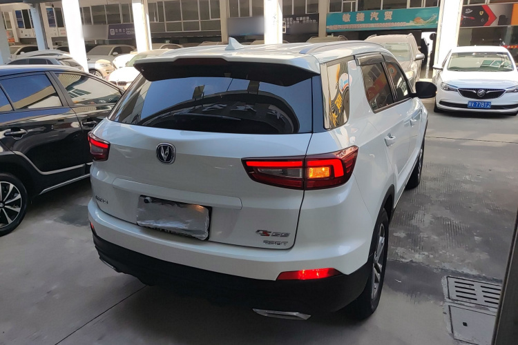 Changan CS55 2017 #8 Changan CS55 2017 imagen de coche #8