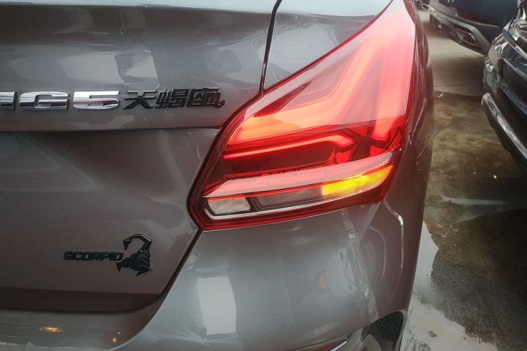 MG 5 Scorpio 2022 car image #8