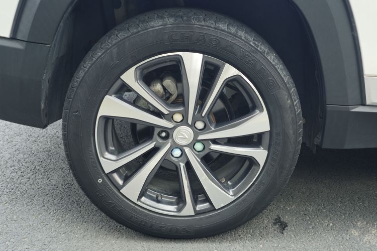 Changan CS35 Plus 2021 #8 Changan CS35 Plus 2021 car image #8