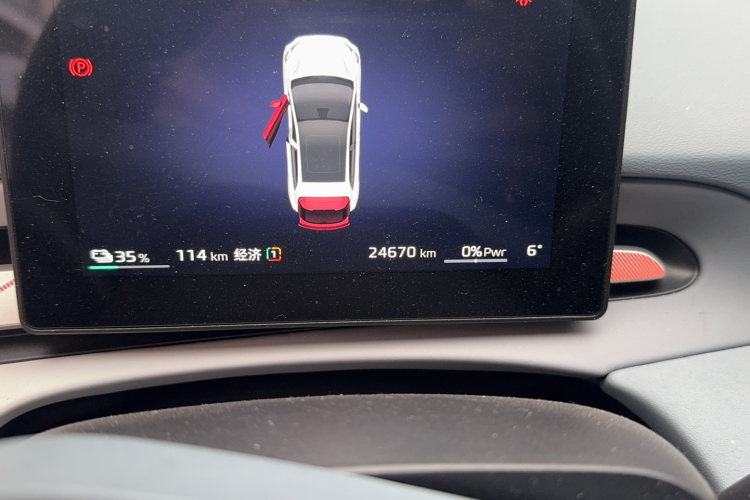 MG 4 EV 2025 car image #8