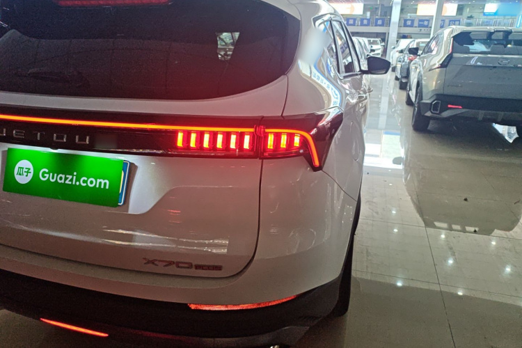 X70 PLUS 2022 #8 X70 PLUS 2022 car image #8