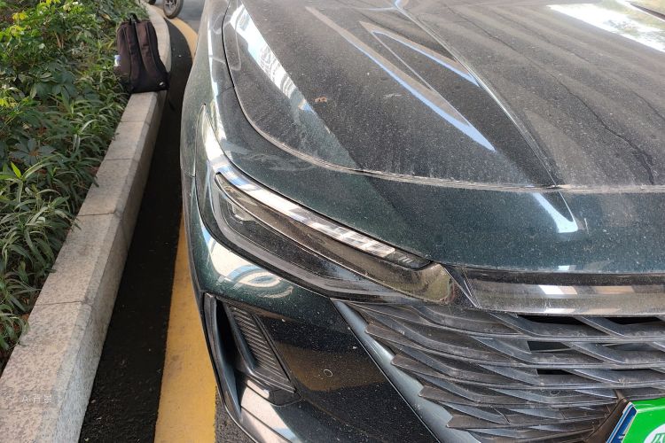 Chery 2023 car image #8