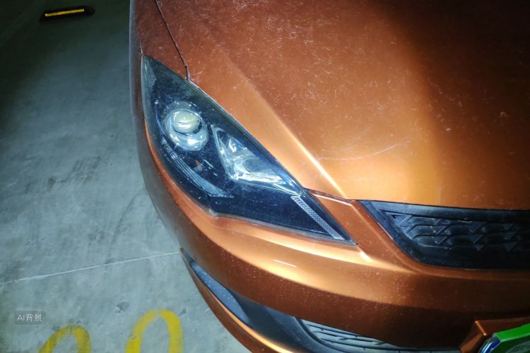 Chery Fulwin 2 2015 #8 Chery Fulwin 2 2015 immagine di auto #8