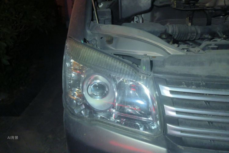 Forthing Lingzhi 2017 #8 Forthing Lingzhi 2017 imagem de carro #8