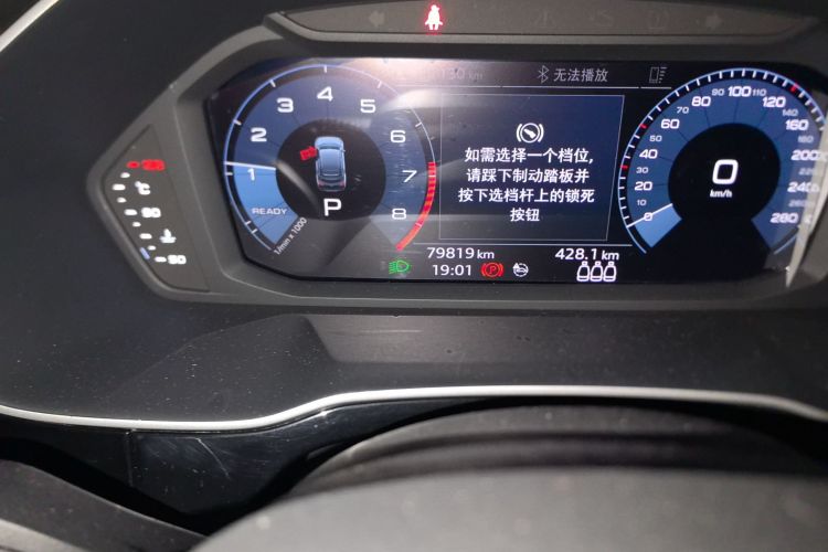 Audi Q3 Sportback 2020 #8 Audi Q3 Sportback 2020 car image #8