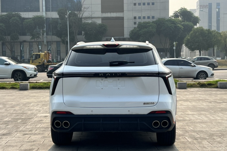 Kaiyi Kunlun 2023 #8 Kaiyi Kunlun 2023 immagine di auto #8