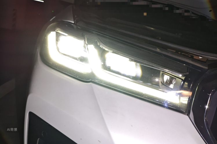 BMW 5 Series New Energy 2022 #8 BMW 5 Series New Energy 2022 car image #8
