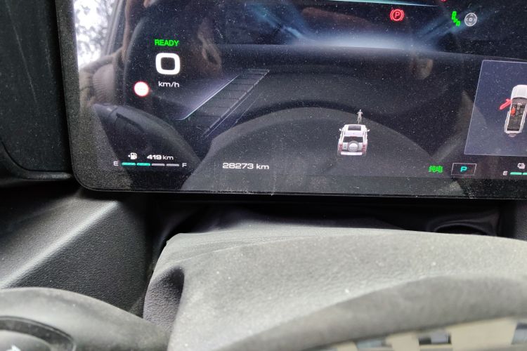 Haval Raptor New Energy 2024 car image #8