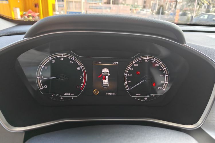 Coolray 2020 #8 Coolray 2020 immagine di auto #8