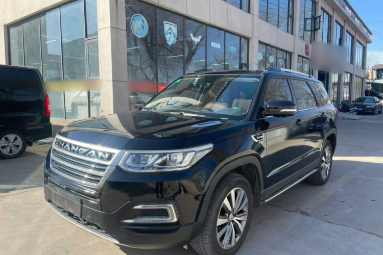 Changan CS95 2017 #8 Changan CS95 2017 car image #8