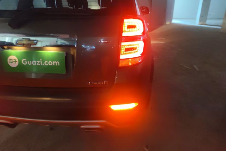 Chevrolet Captiva 2015 #8 Chevrolet Captiva 2015 car image #8