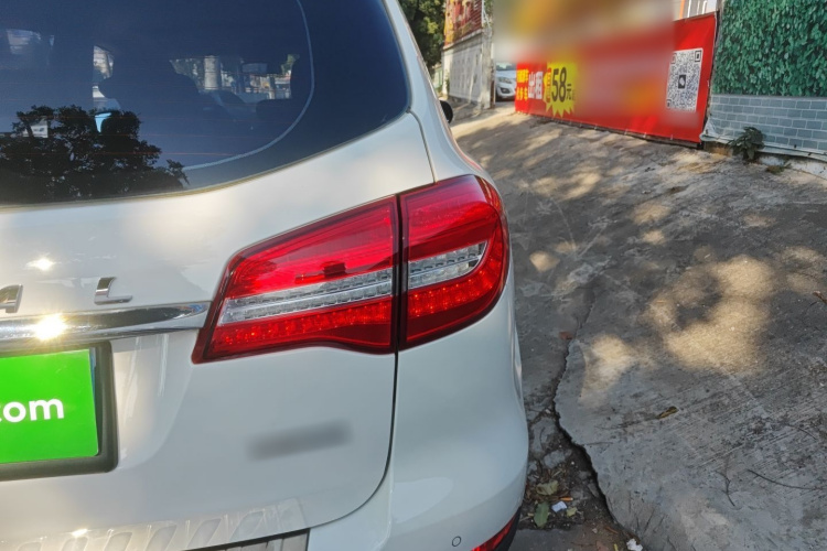 Haval H8 2015 #8 Haval H8 2015 car image #8