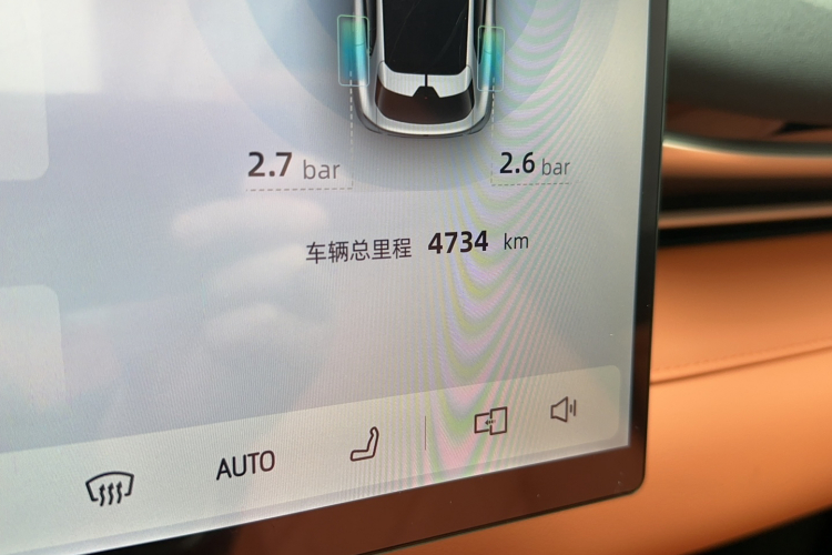 Deepal S05 2025 immagine di auto #8