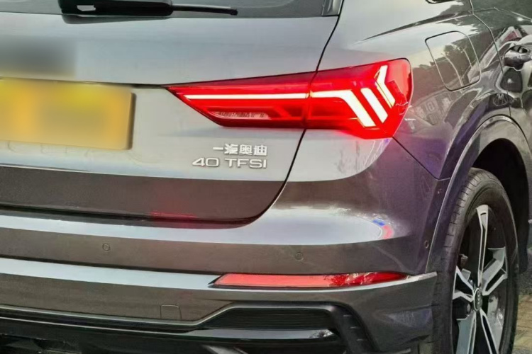 Audi Q3 2021 #8 Audi Q3 2021 car image #8
