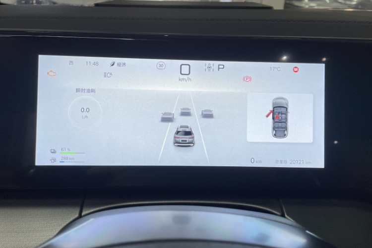 BYD SongL DM-i 2024 car image #8