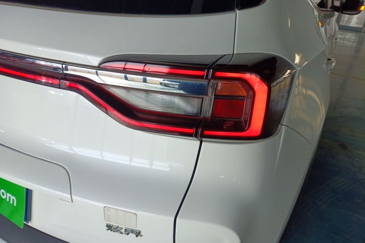 Kaiyi Showjet 2020 #8 Kaiyi Showjet 2020 car image #8