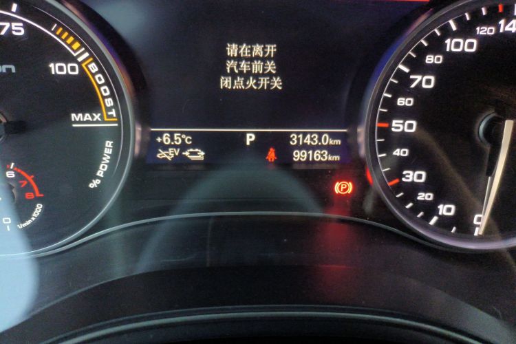 Audi A6L New Energy 2018 car image #8