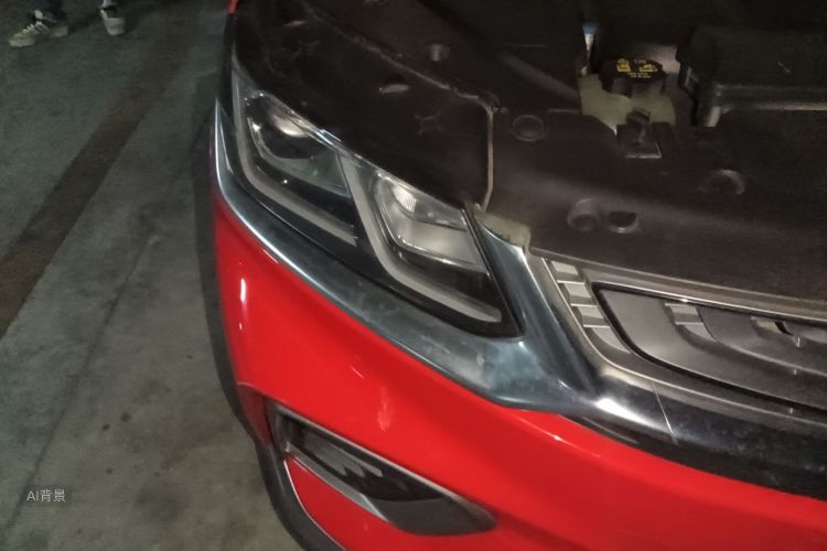 GEELY Coolray New Energy 2019 #8 GEELY Coolray New Energy 2019 car image #8