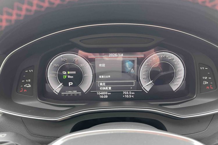 Audi A6L New Energy 2020 car image #8