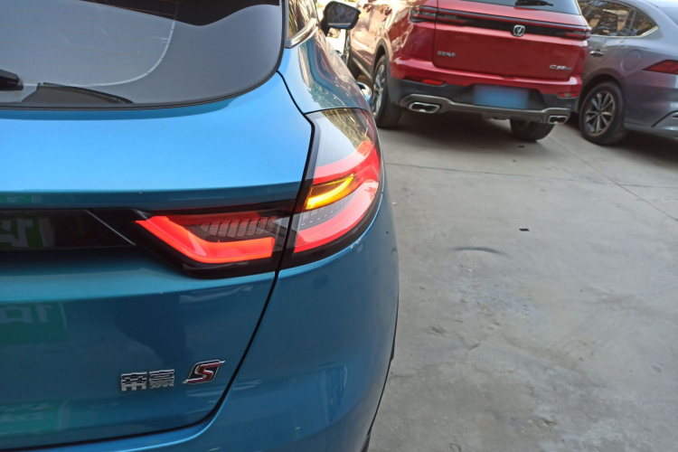 GEELY Emgrand S 2021 #8 GEELY Emgrand S 2021 car image #8